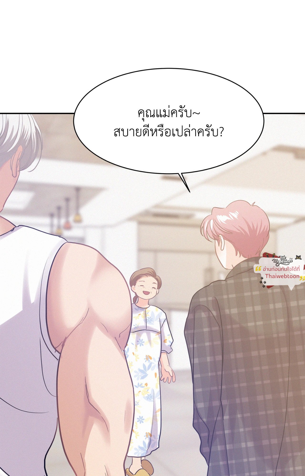 หน้า 82
