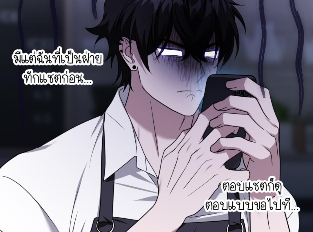 หน้า 178