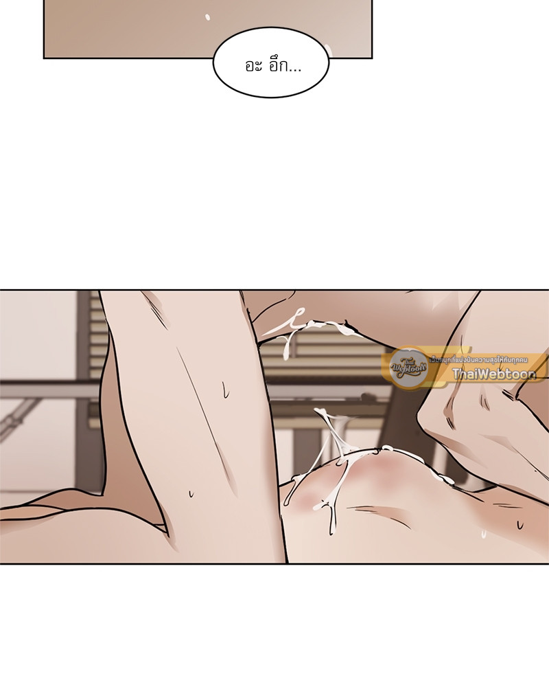 หน้า 57