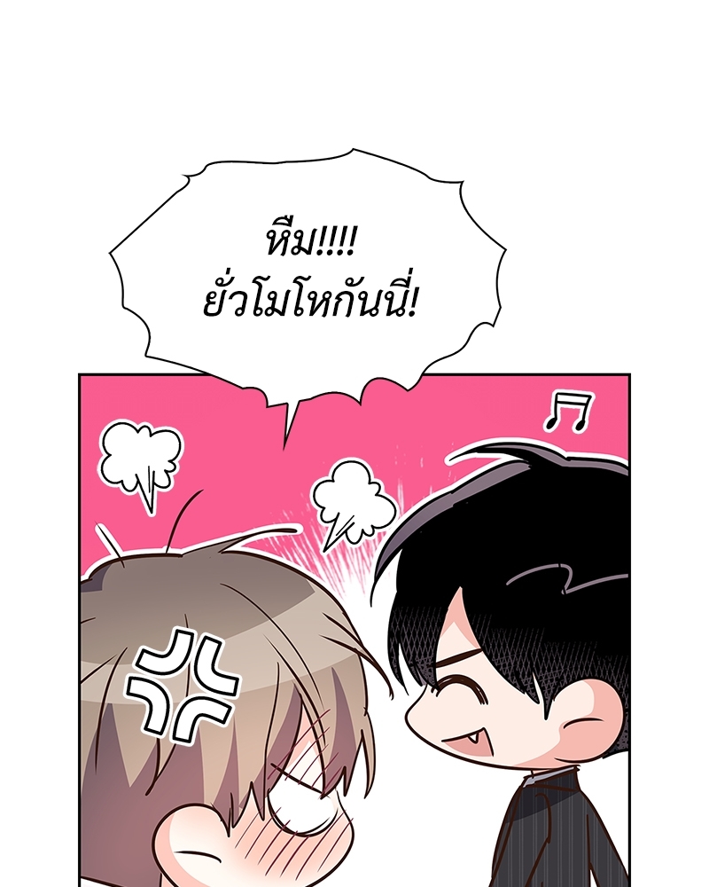 หน้า 78