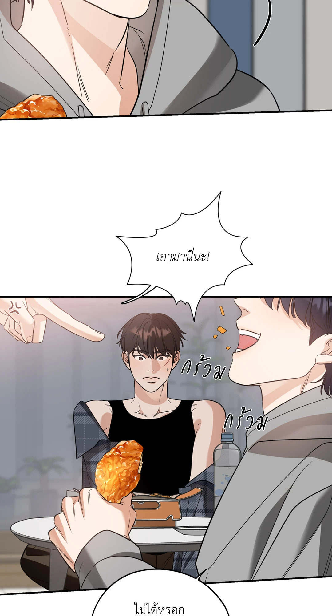 หน้า 41