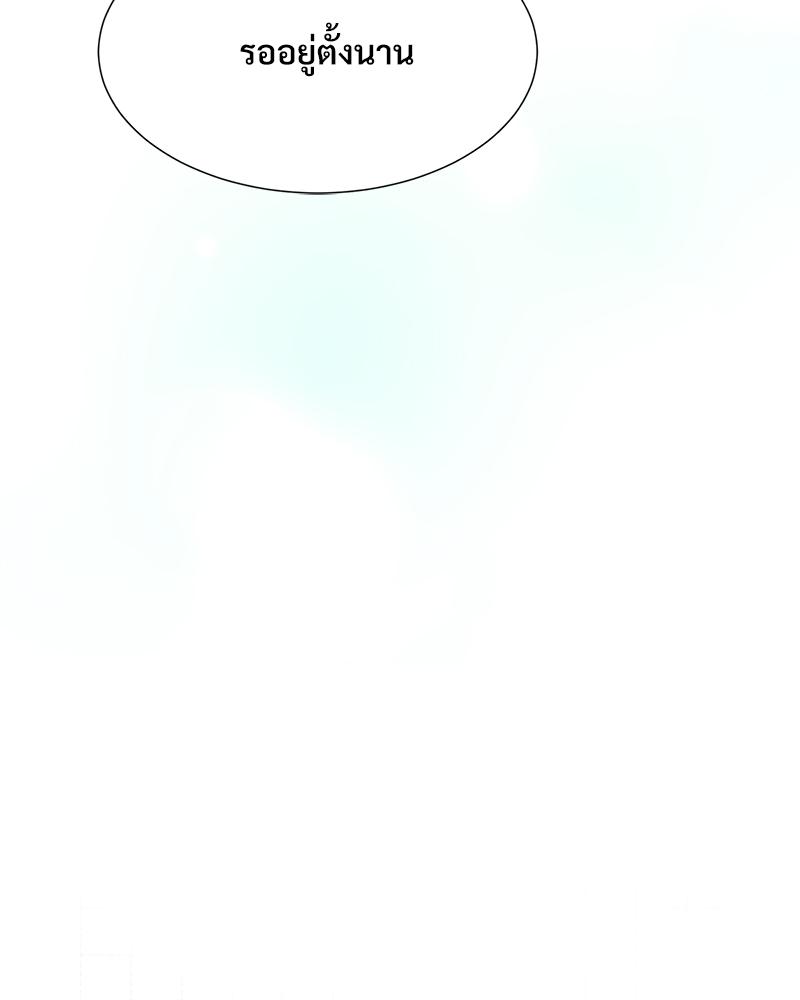 หน้า 92