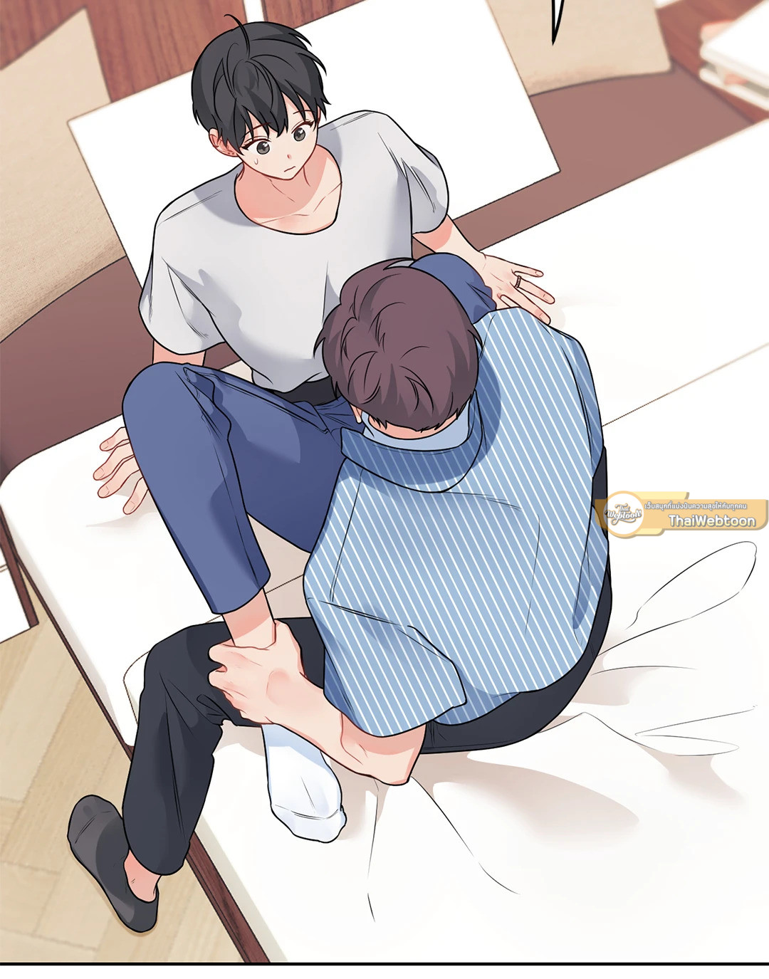 หน้า 43