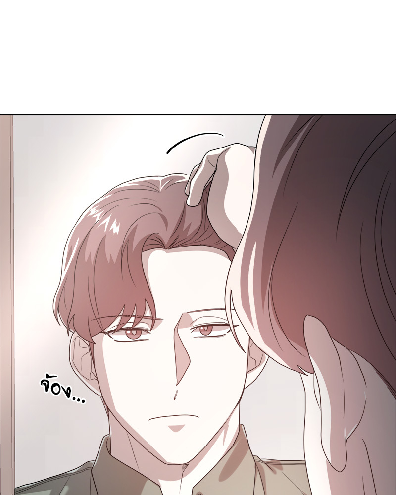 หน้า 124