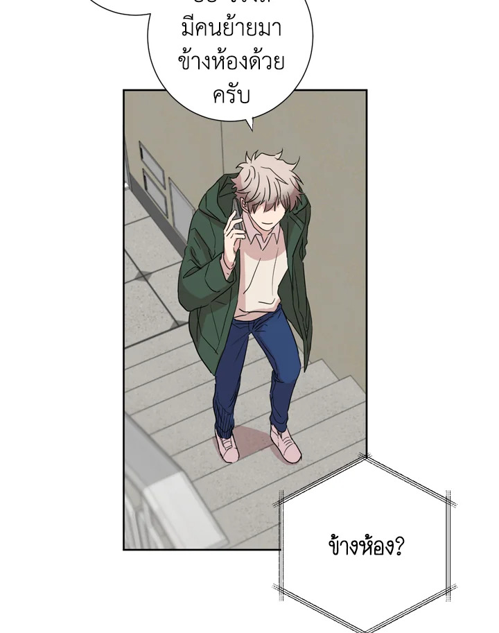 หน้า 59