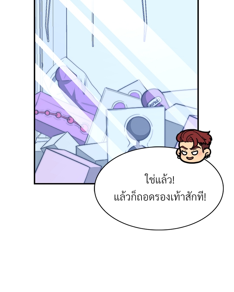 หน้า 96