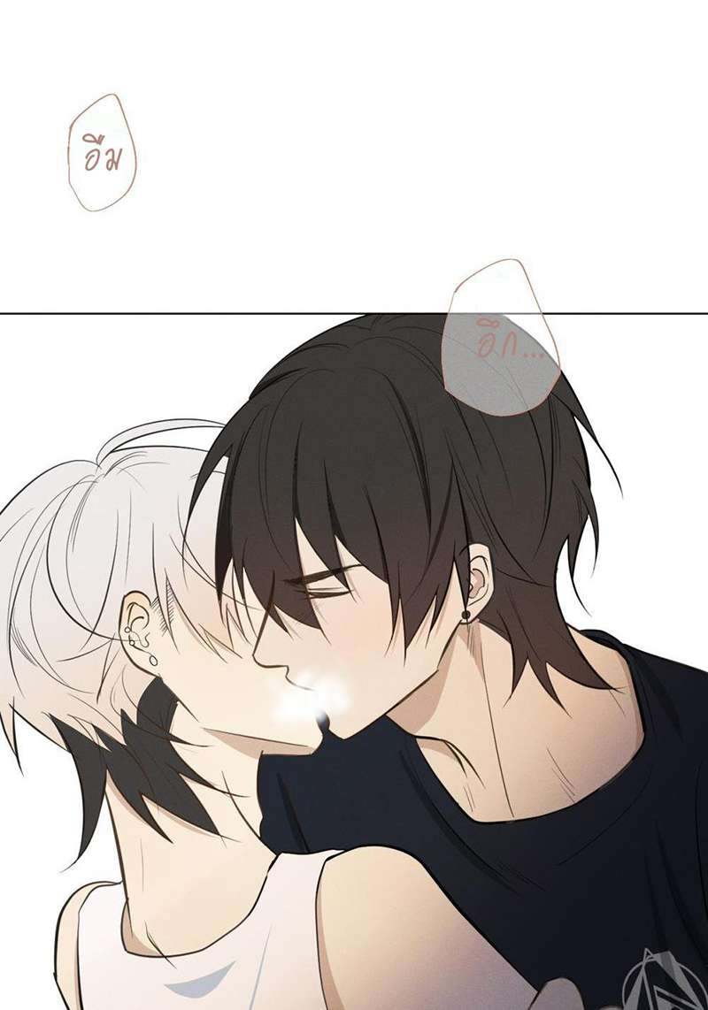 ปราบพยศจอมวายร้าย ตอนที่ 42 - รูปที่ 2