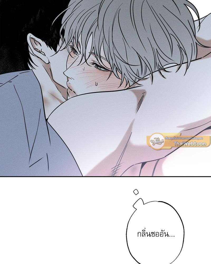 หน้า 74