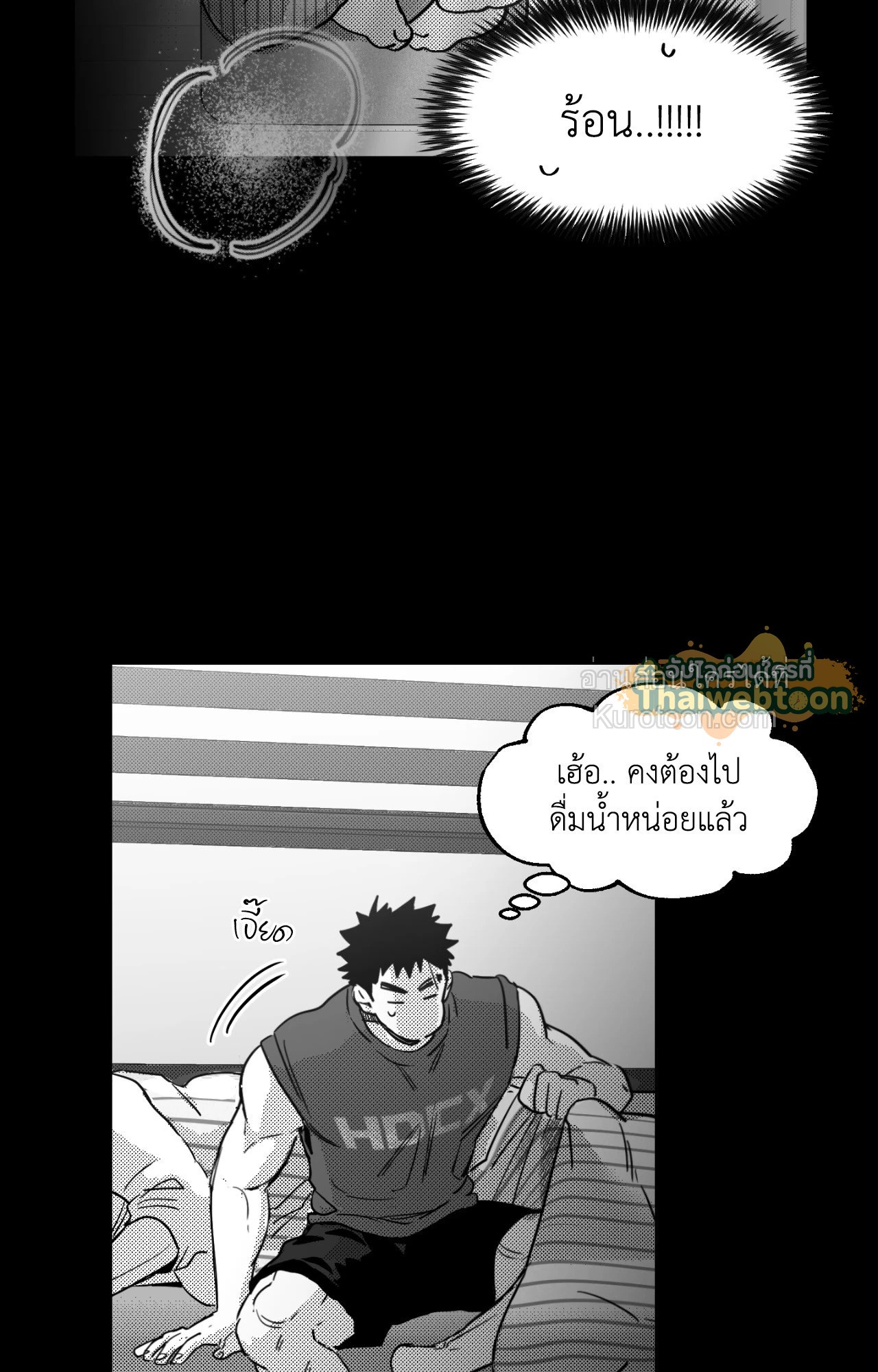 หน้า 65