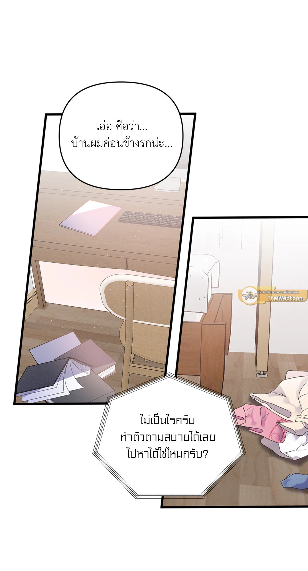 หน้า 41