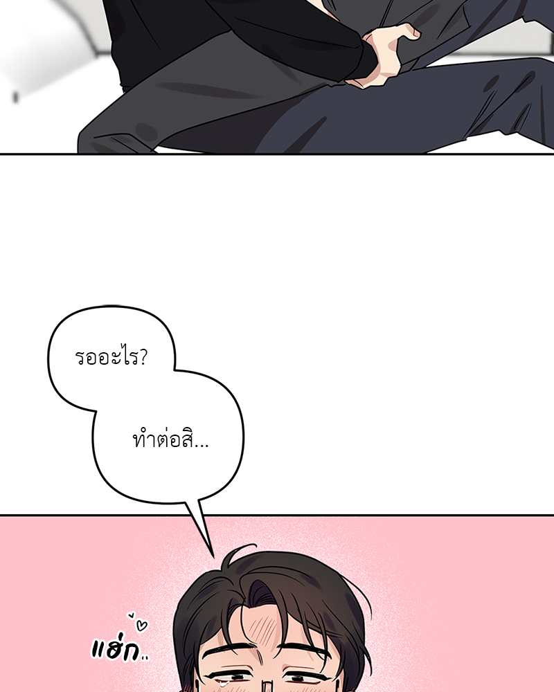หน้า 89