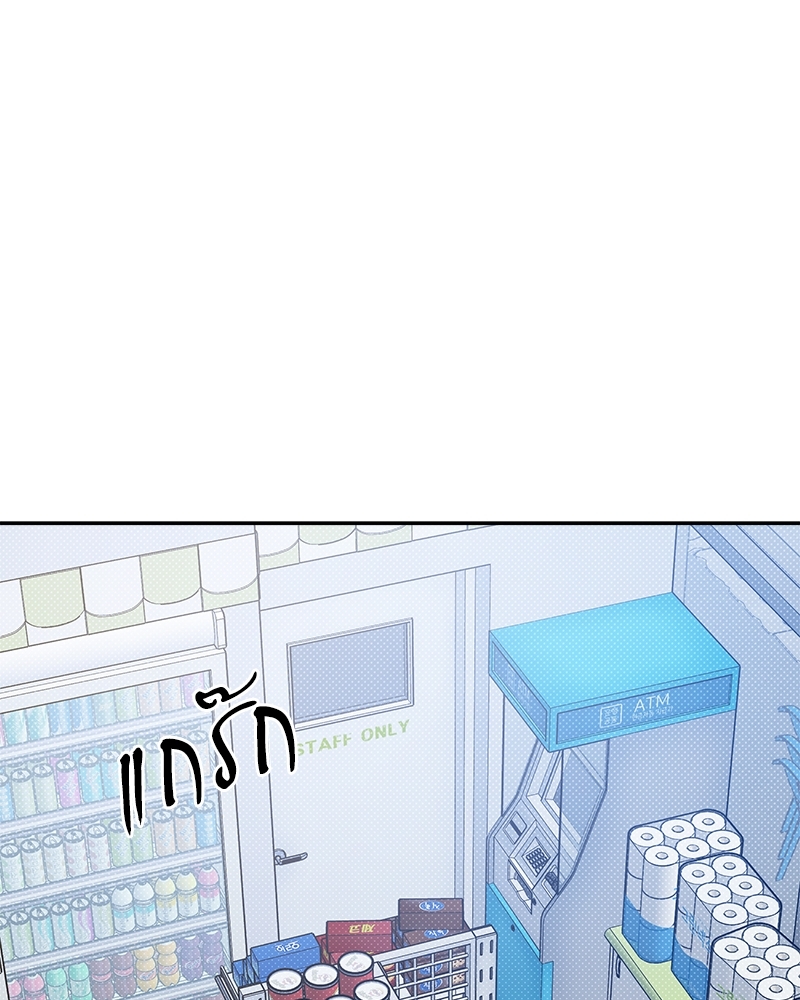 หน้า 114