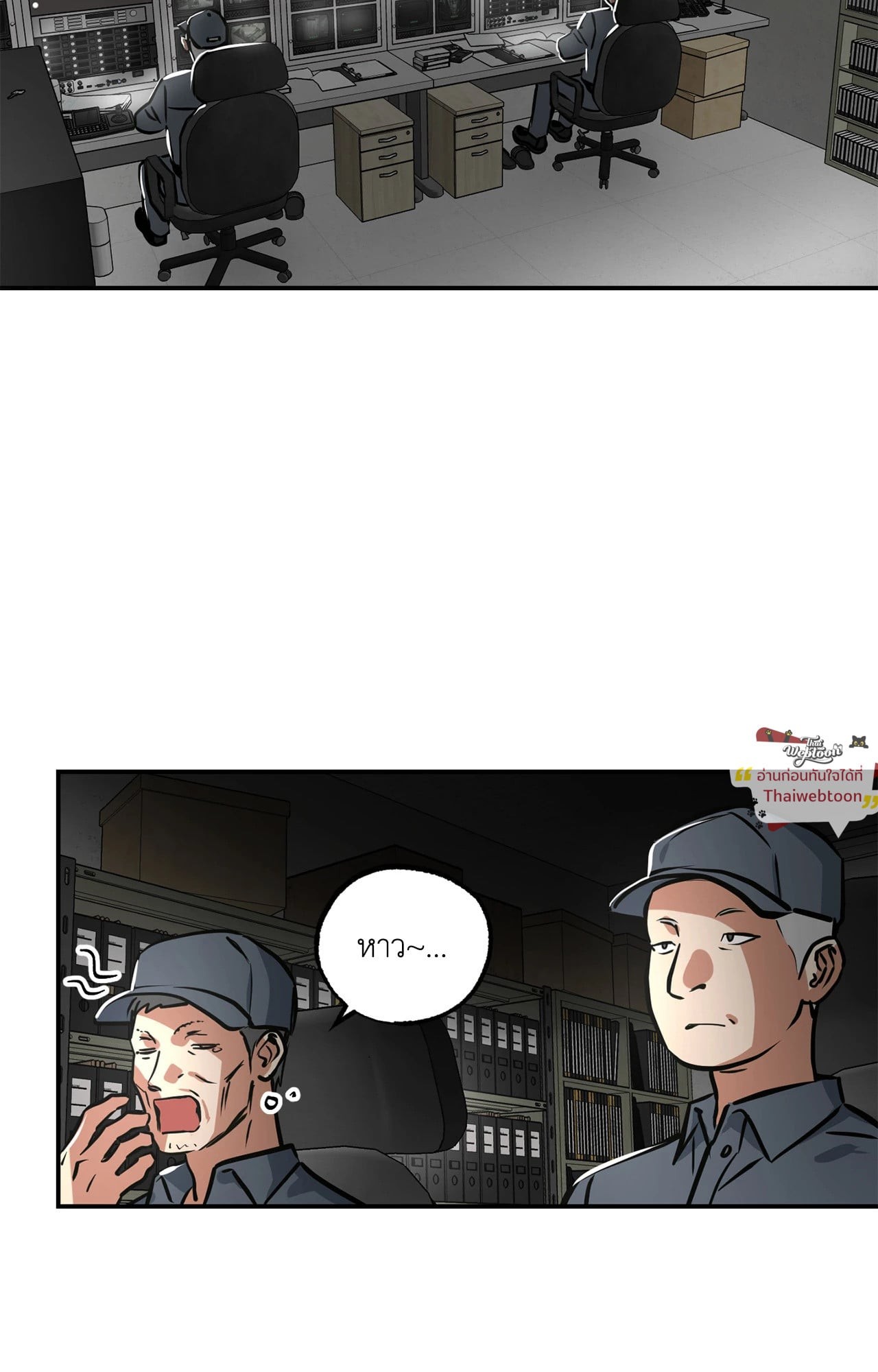 หน้า 44