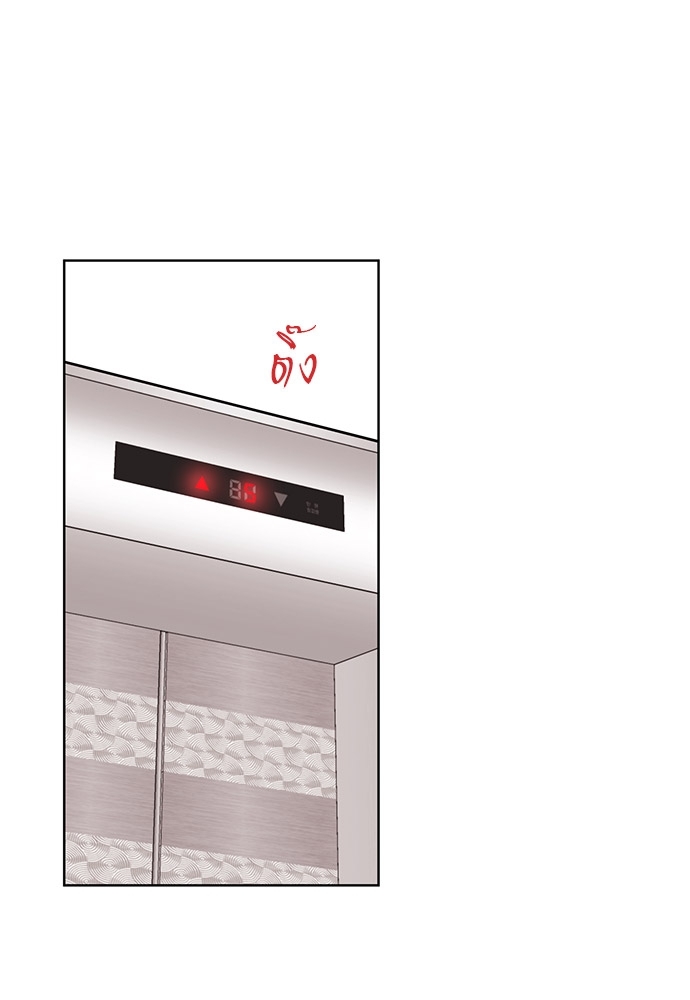 หน้า 83