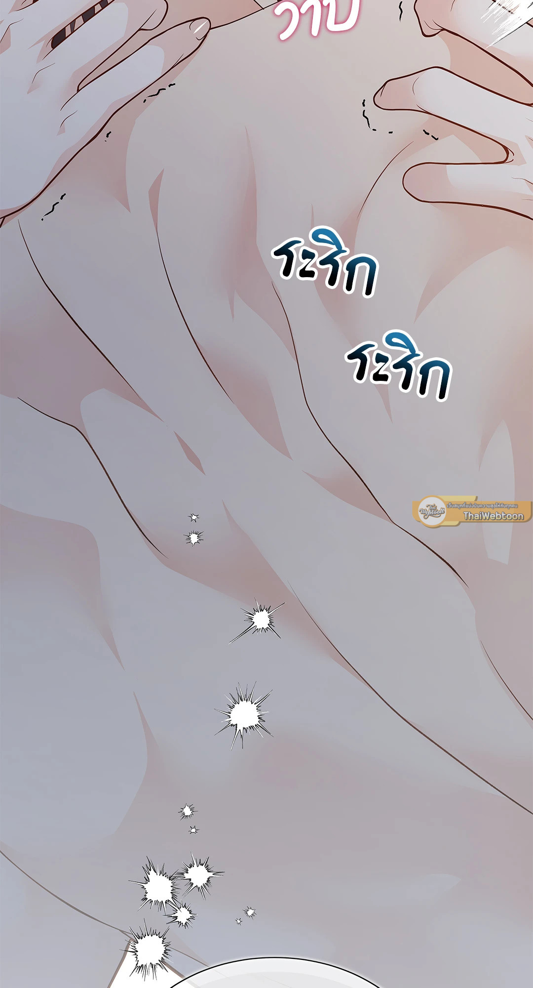หน้า 96