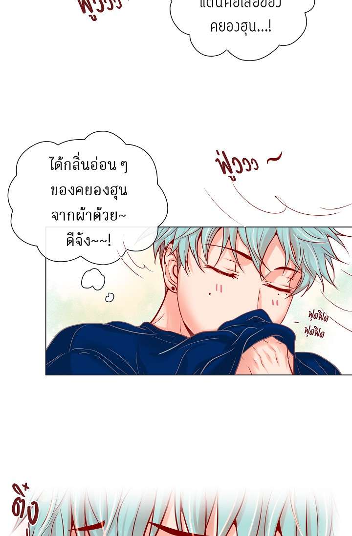 หน้า 22