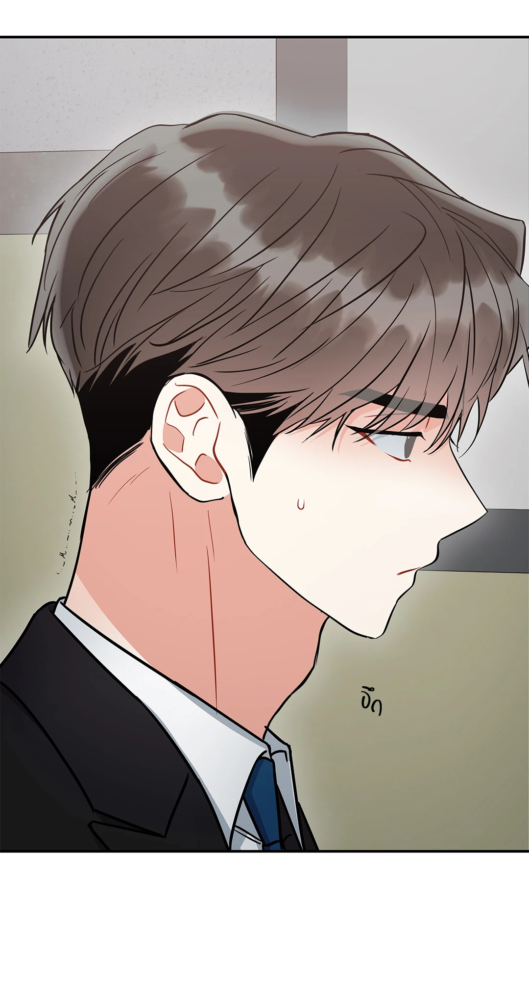 หน้า 69