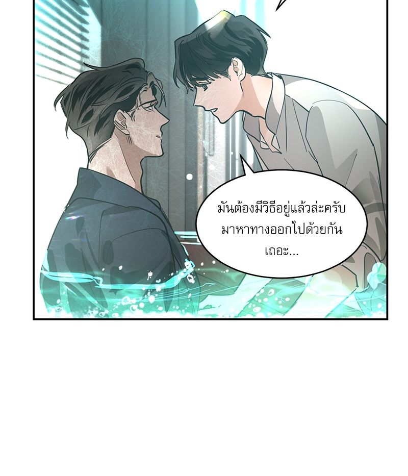 หน้า 66