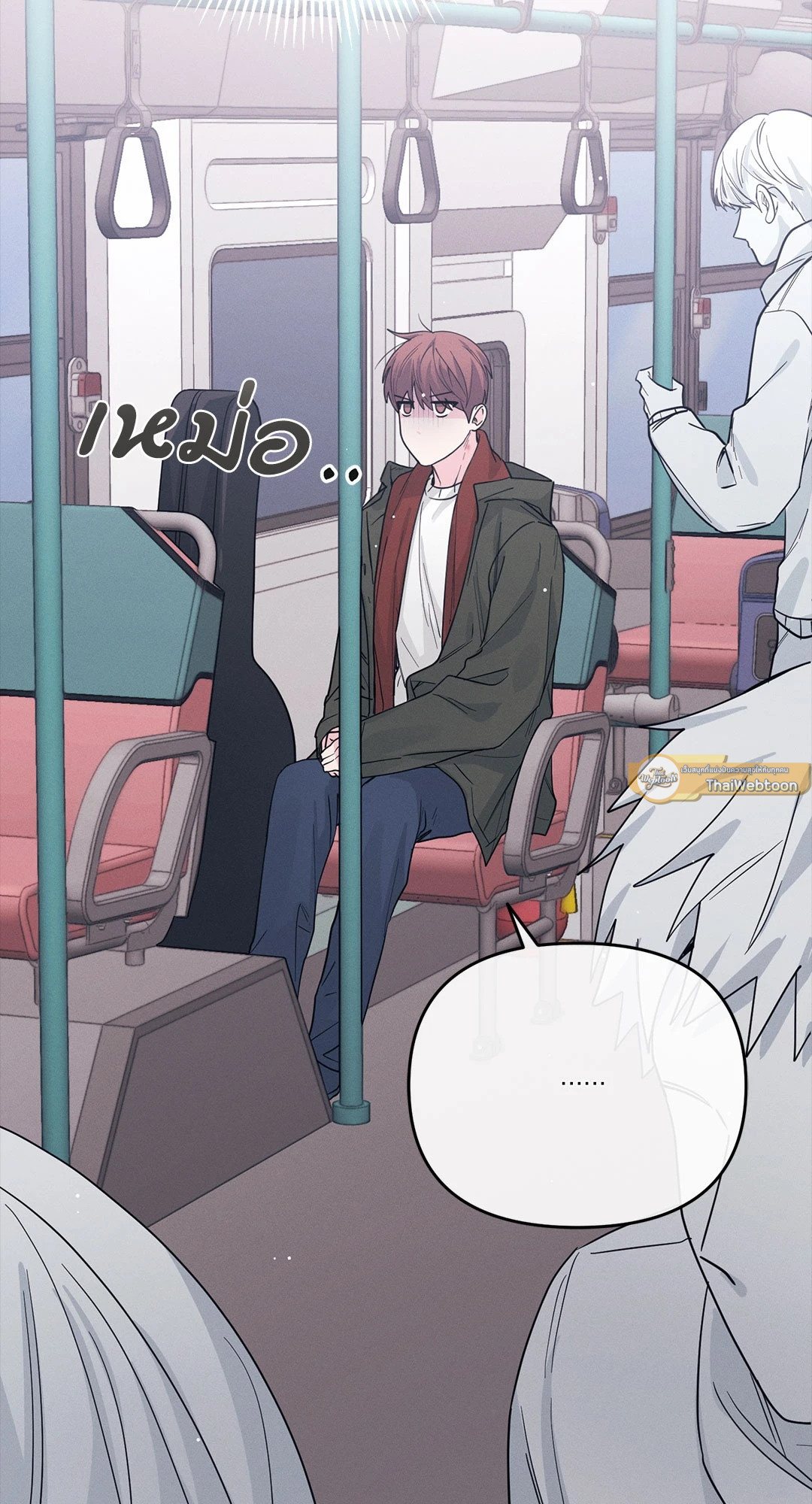 หน้า 81