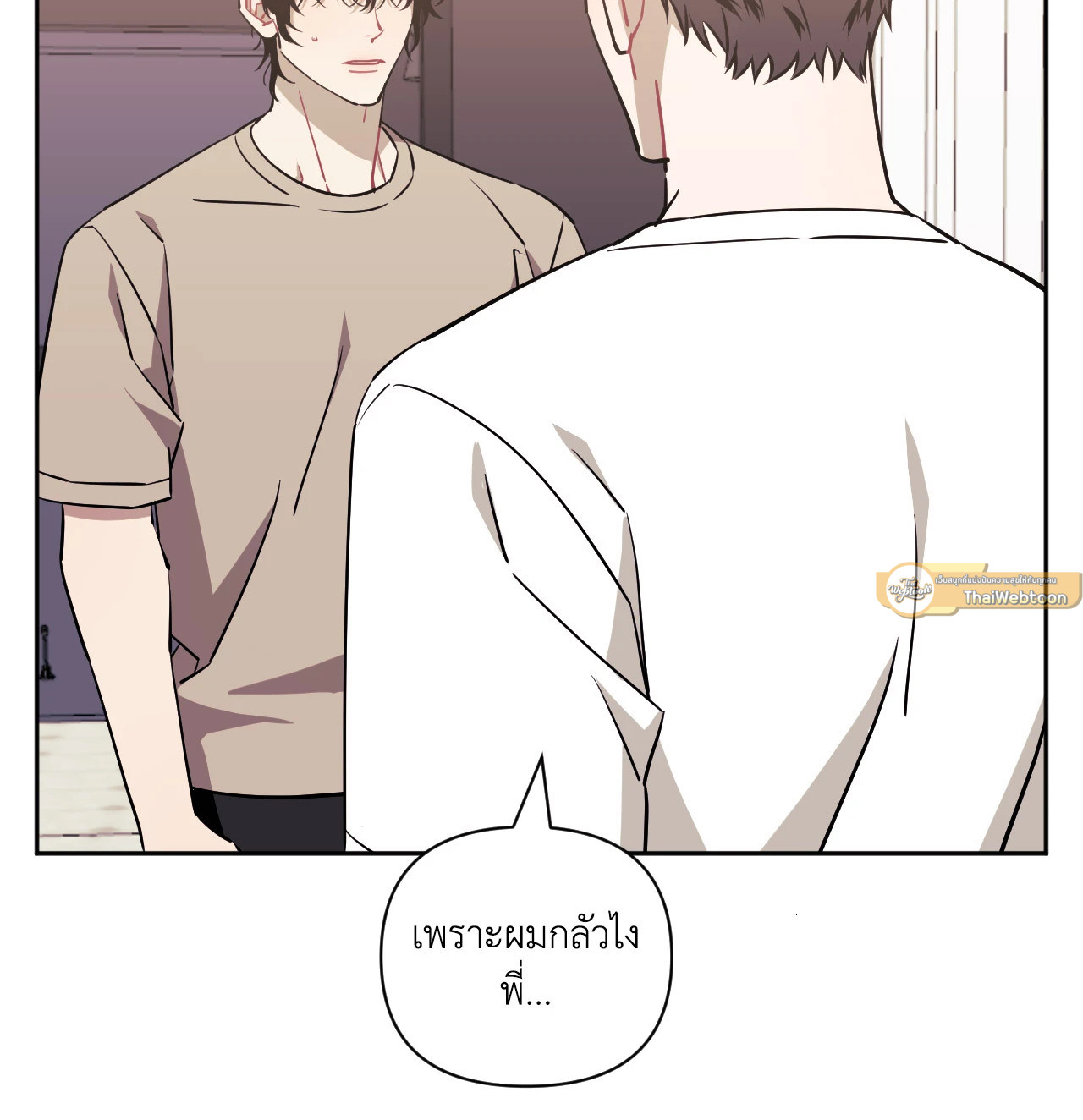 หน้า 48