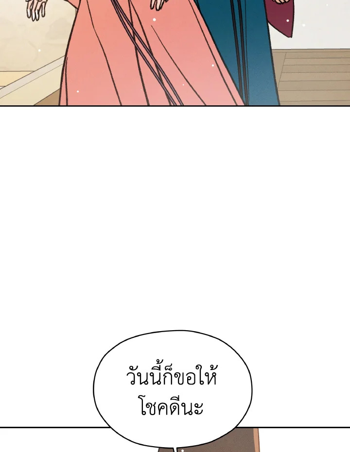 หน้า 187