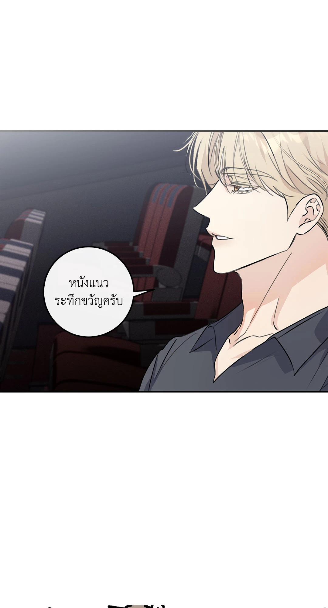 หน้า 64