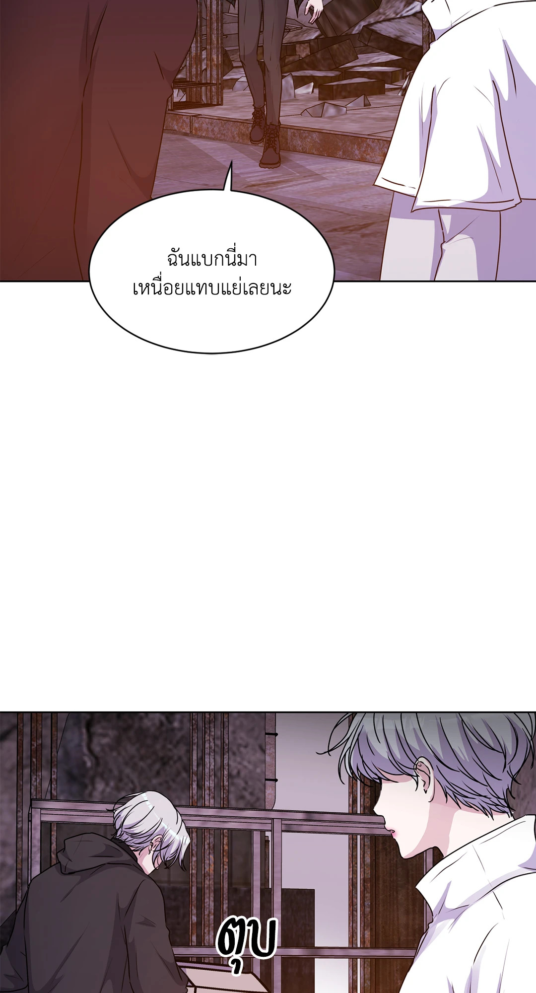 หน้า 92