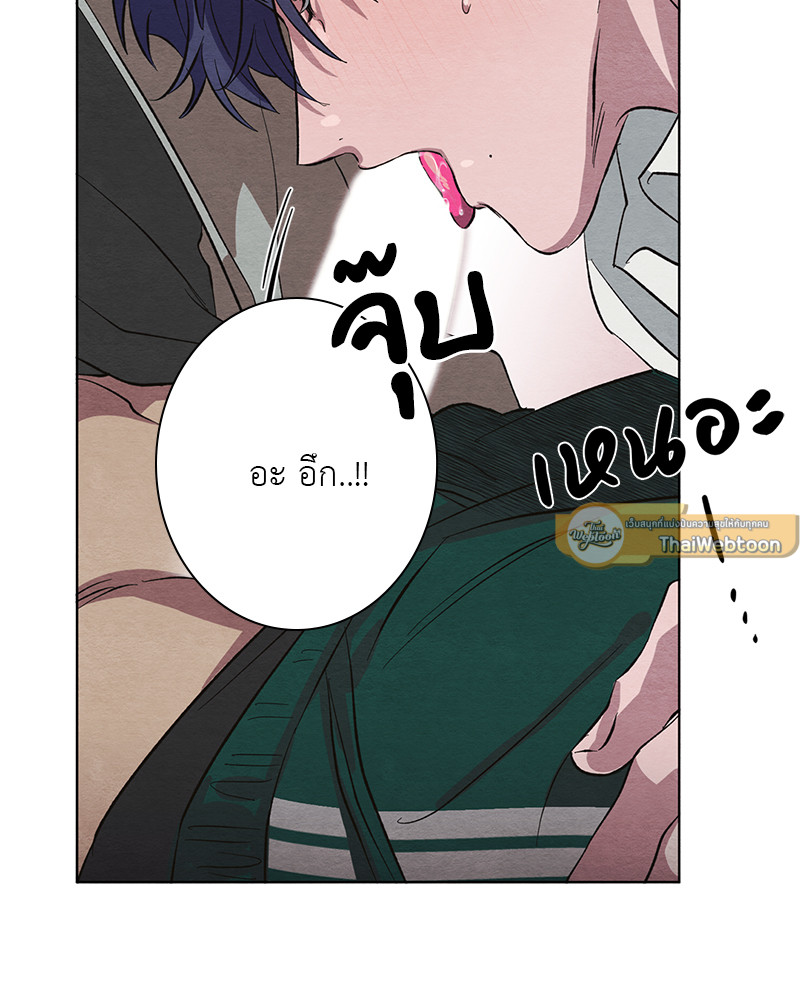 หน้า 93