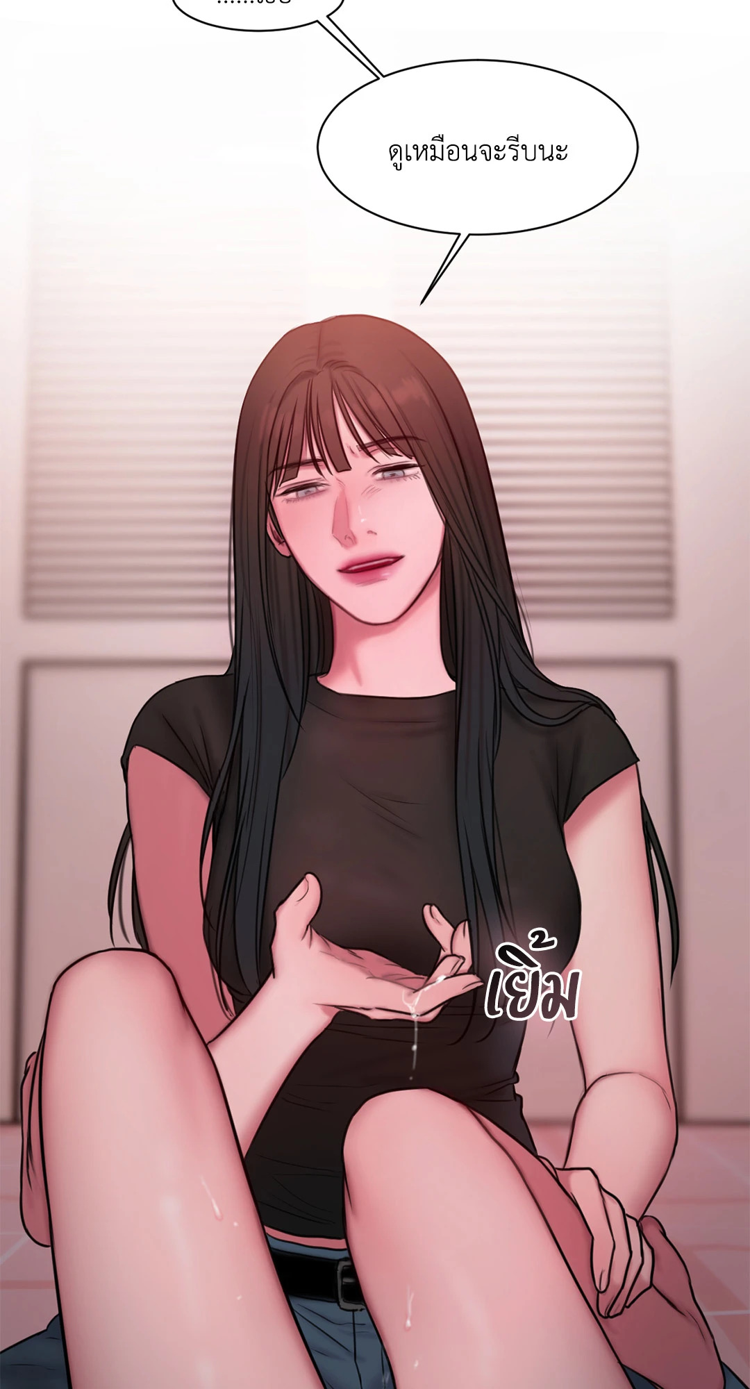 หน้า 48