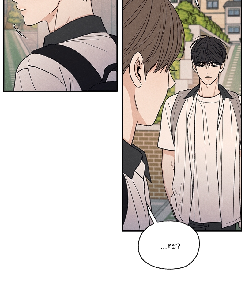 หน้า 95