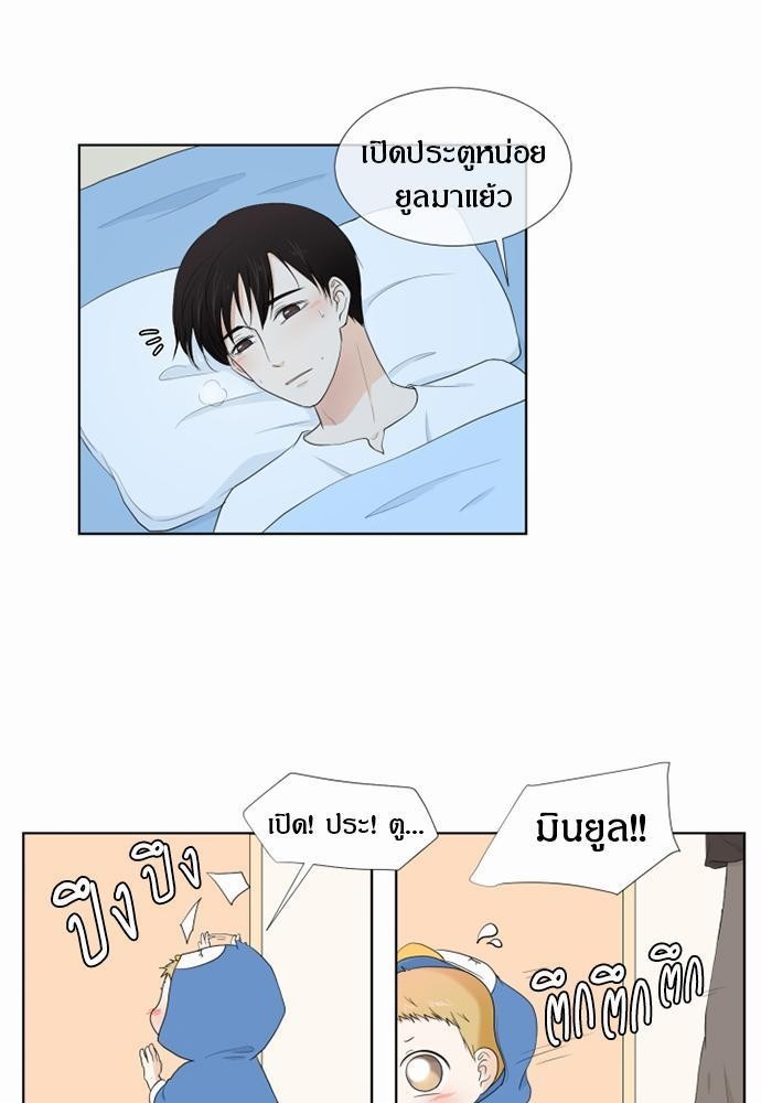 หน้า 57