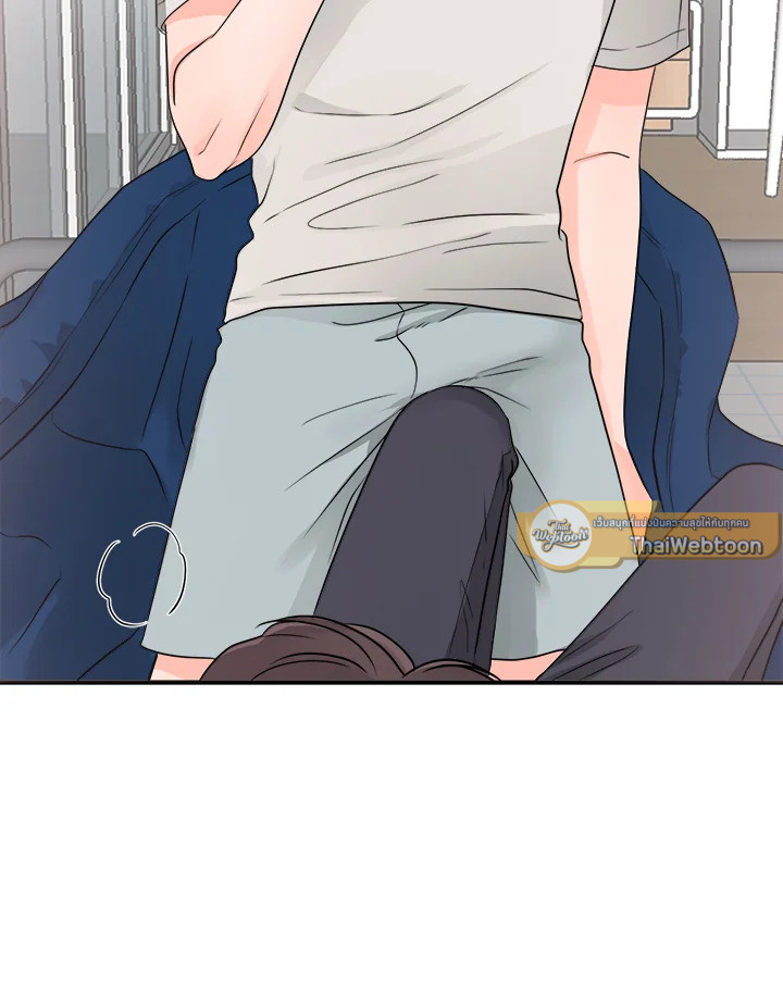 หน้า 57