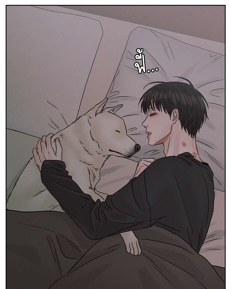 หน้า 52