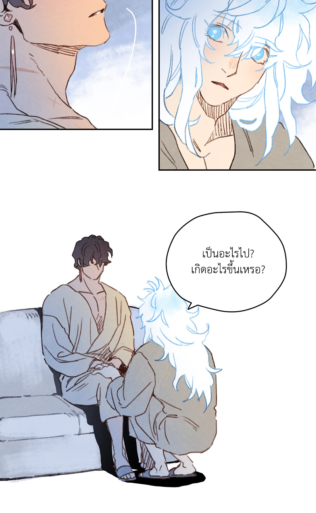 หน้า 36