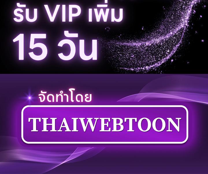 หน้า 129