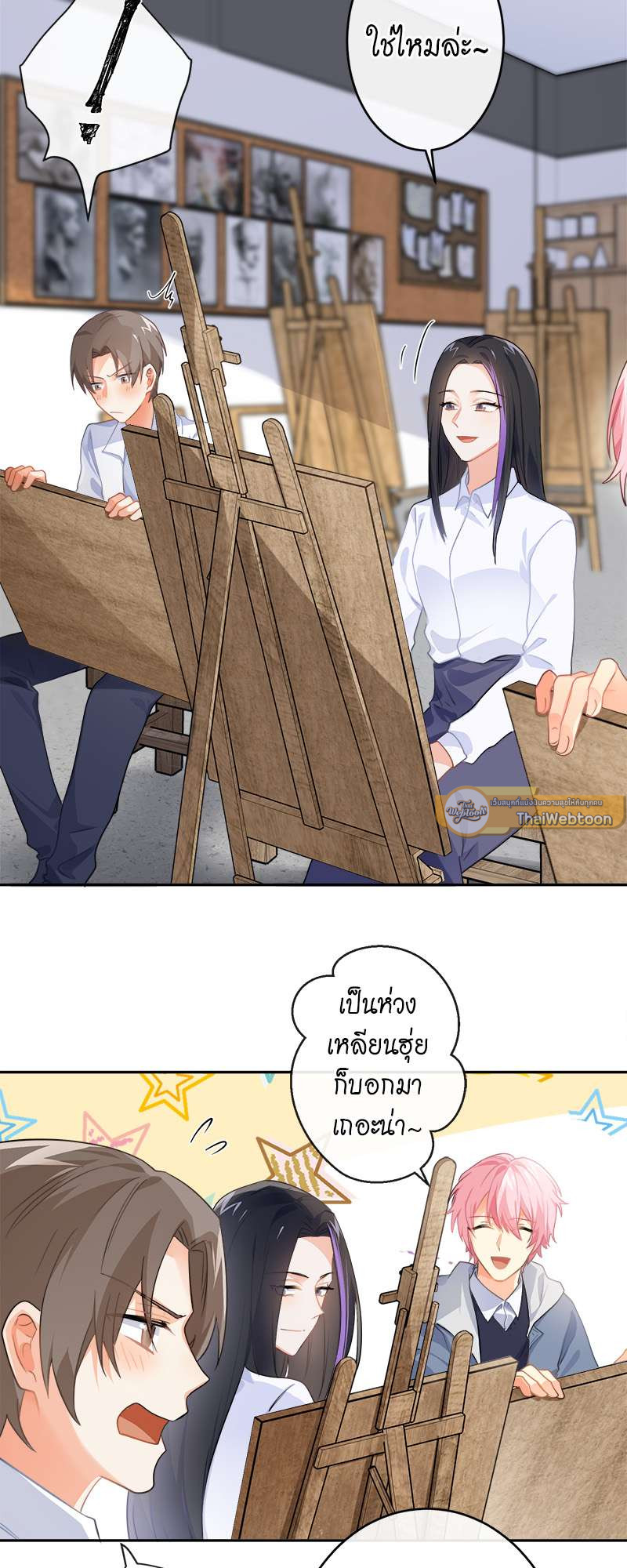 หน้า 19