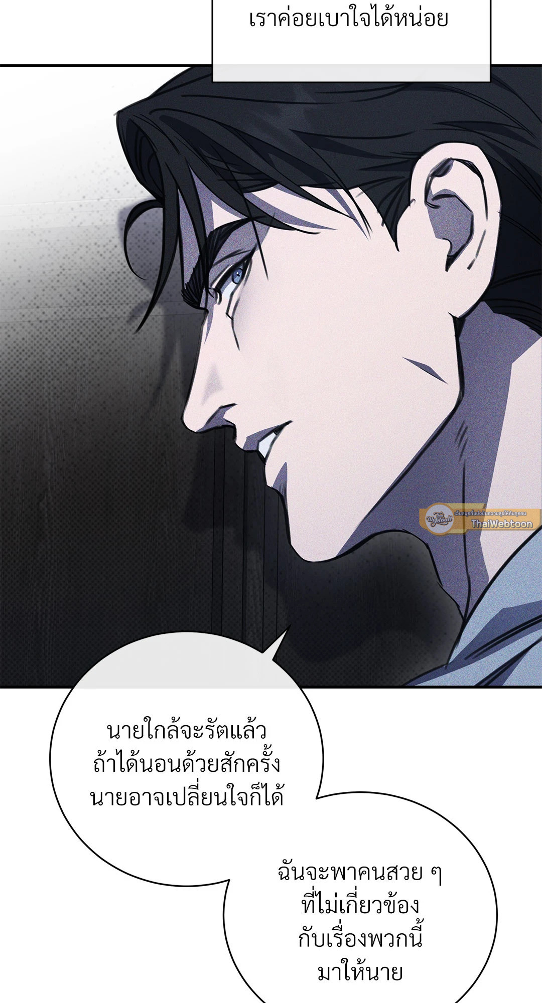 หน้า 78