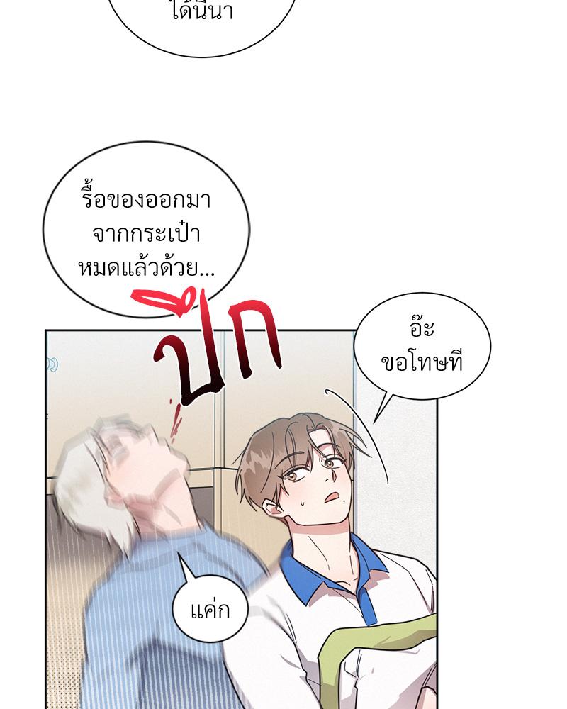 หน้า 38