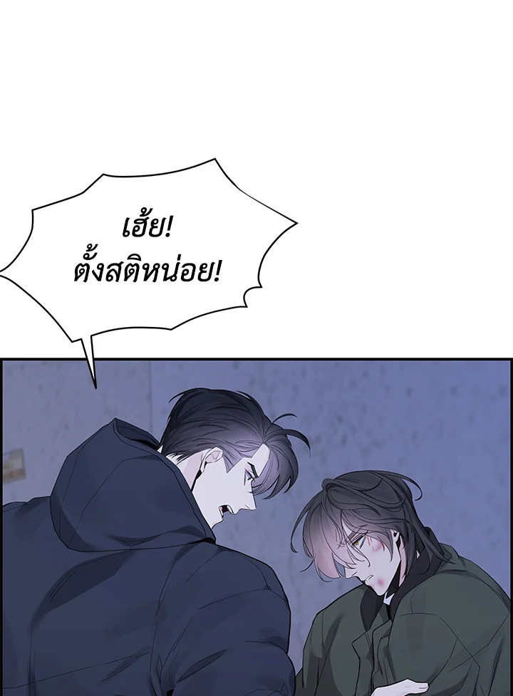 หน้า 98