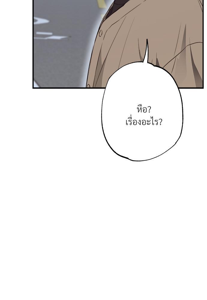 หน้า 98