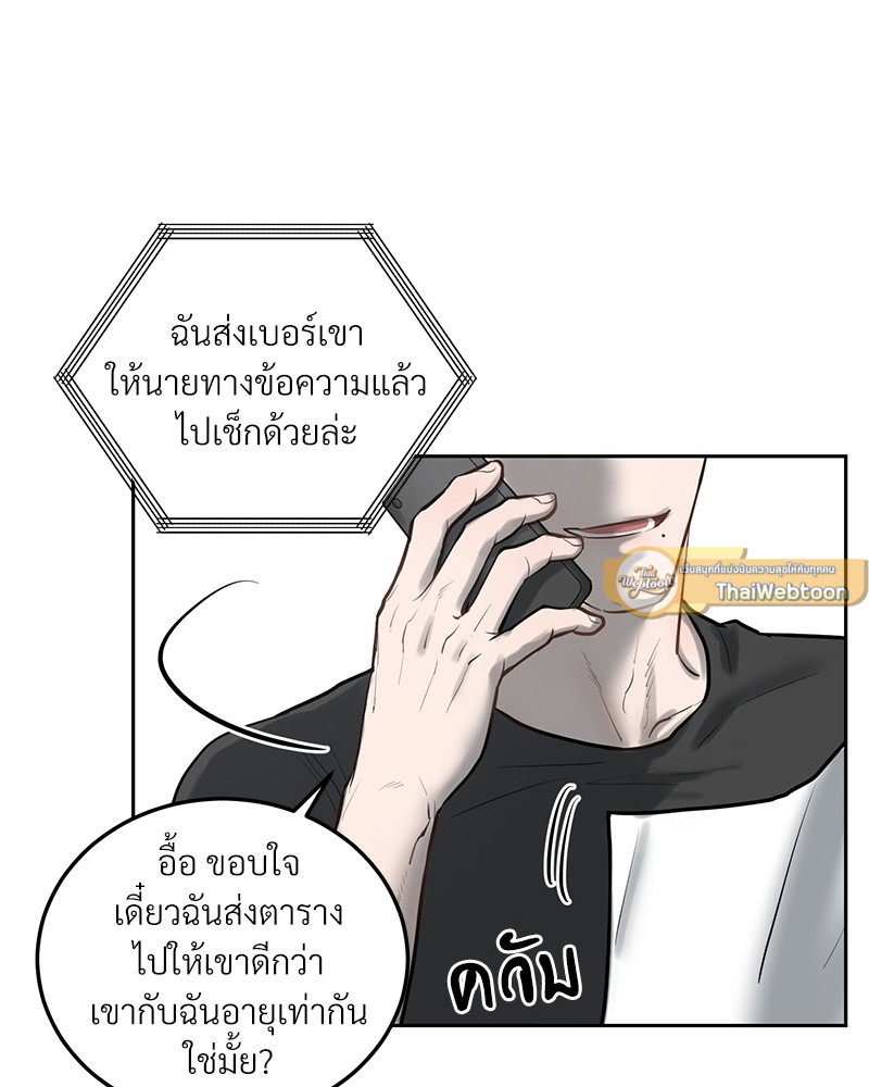 หน้า 60