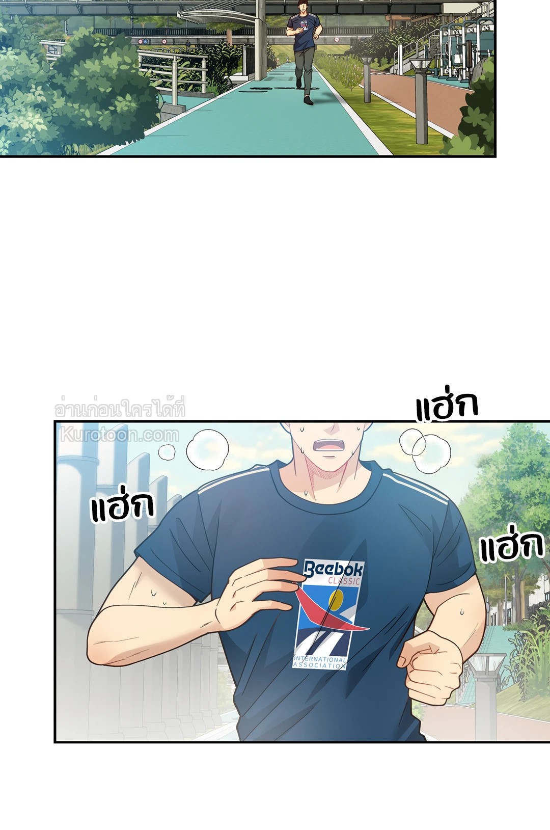 หน้า 36