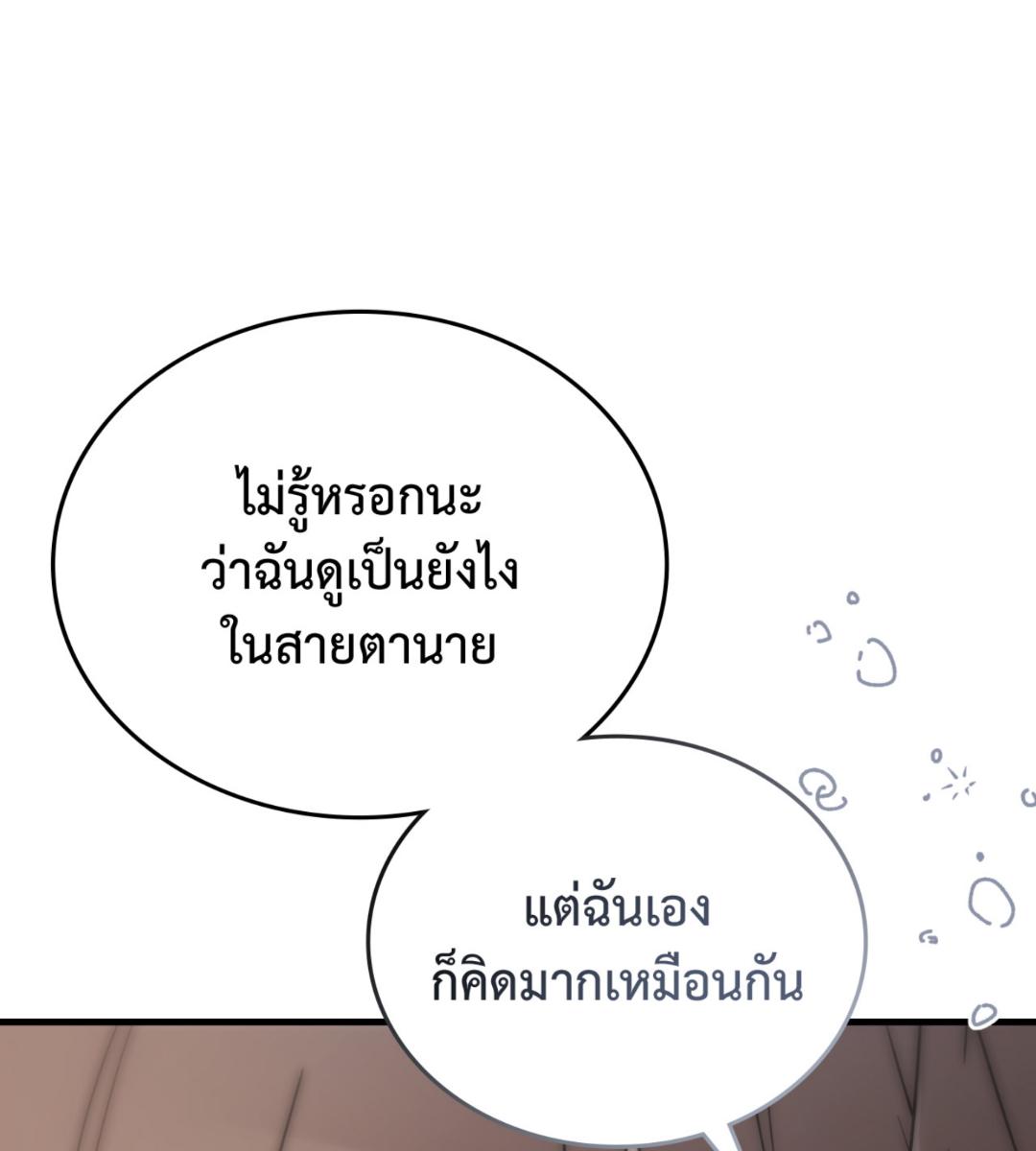 หน้า 126