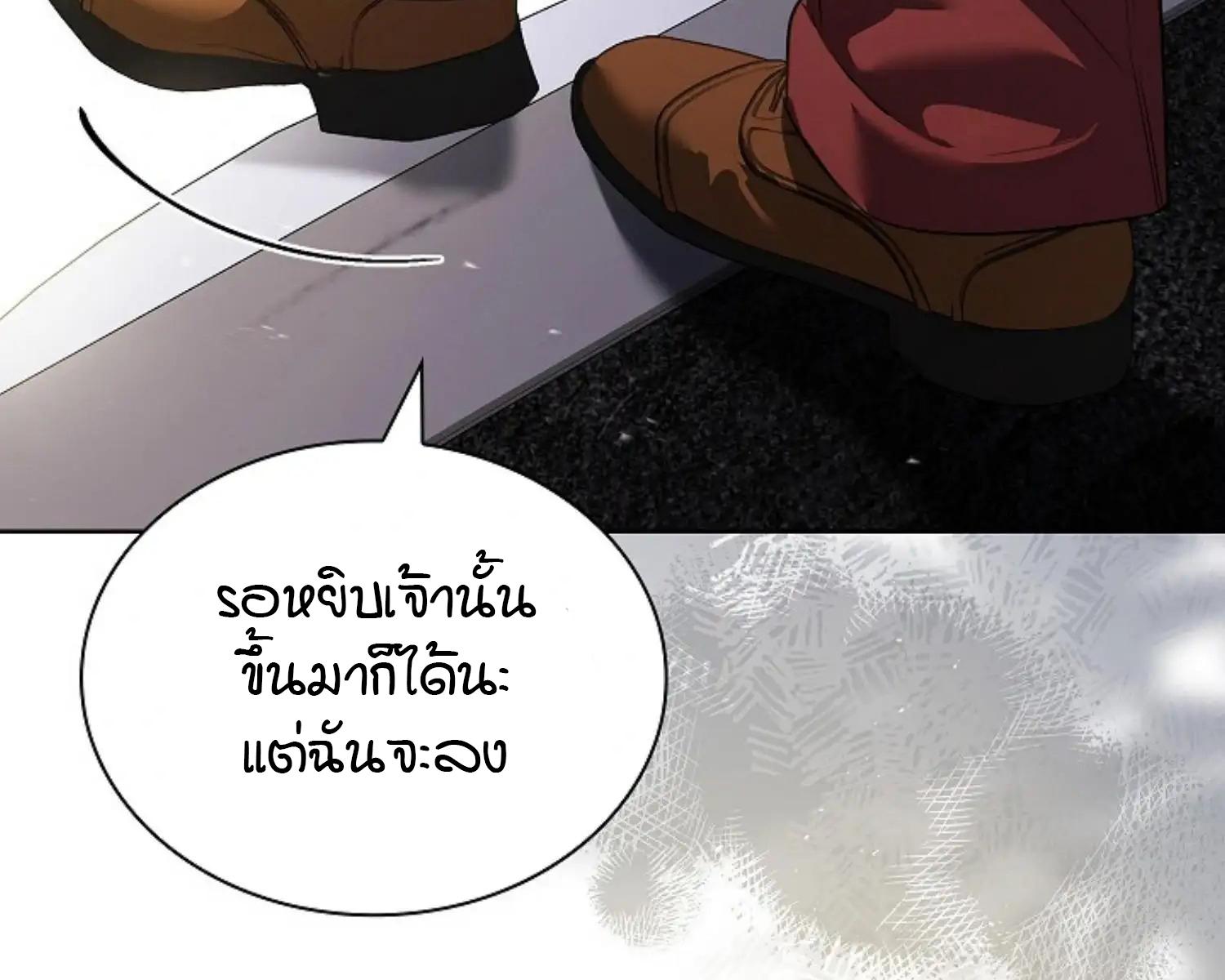 หน้า 162