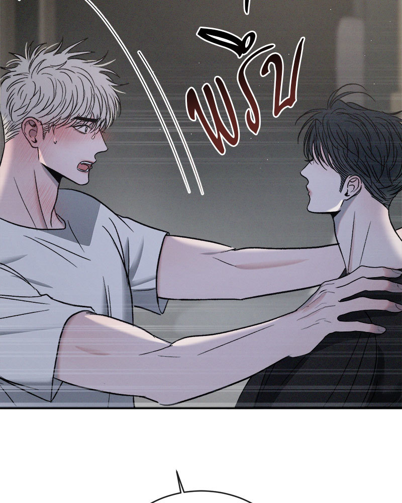 หน้า 95
