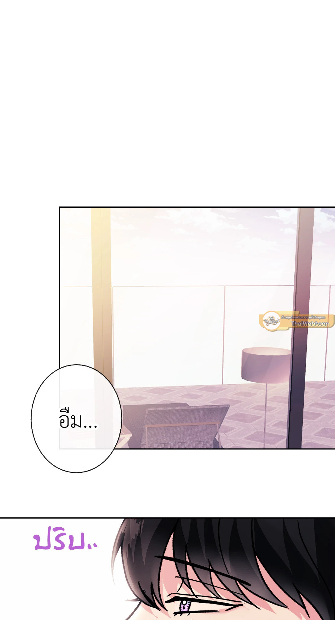 หน้า 82