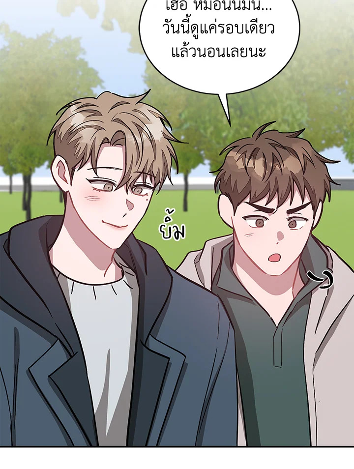 หน้า 78