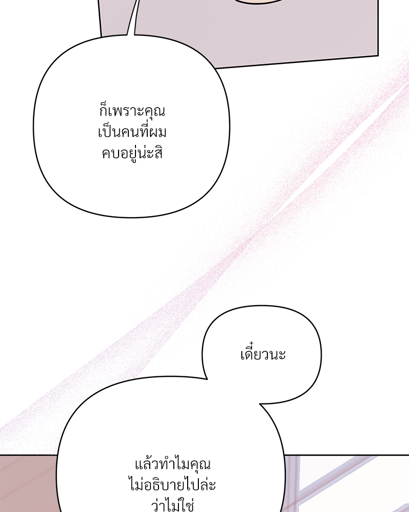 หน้า 96