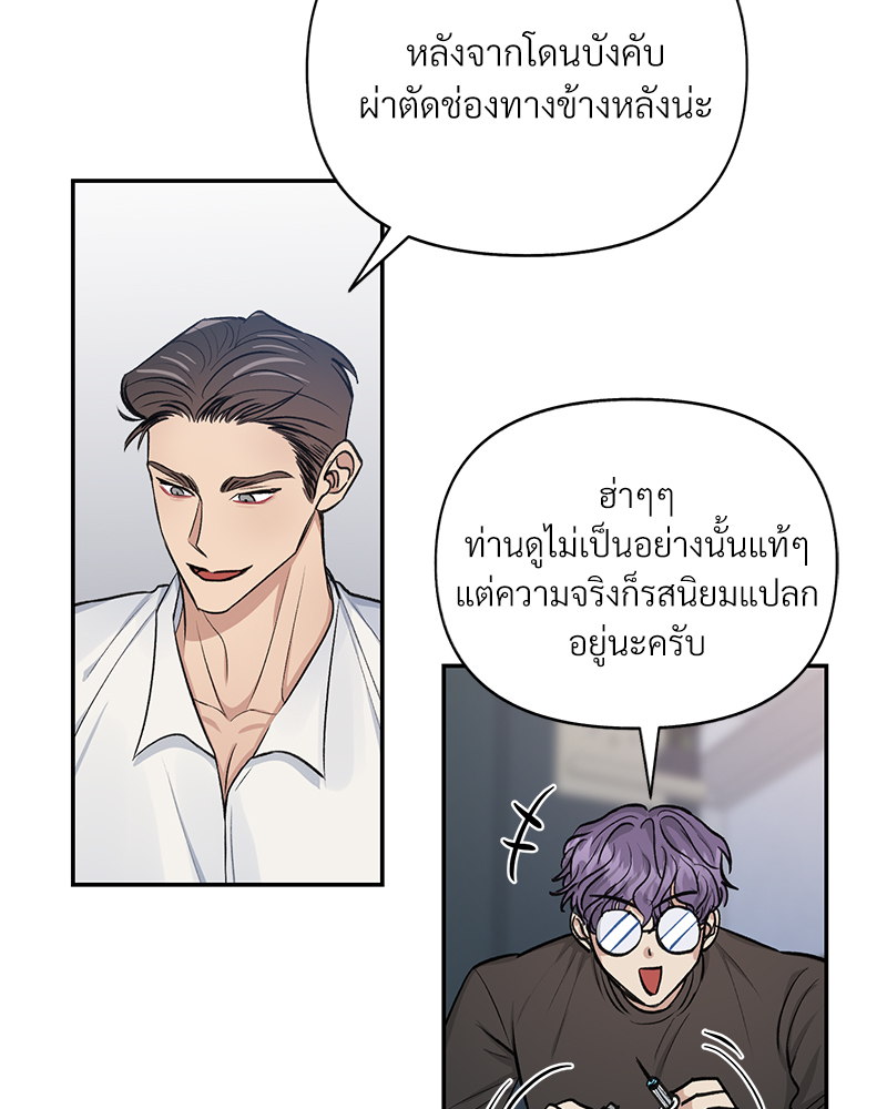 หน้า 62