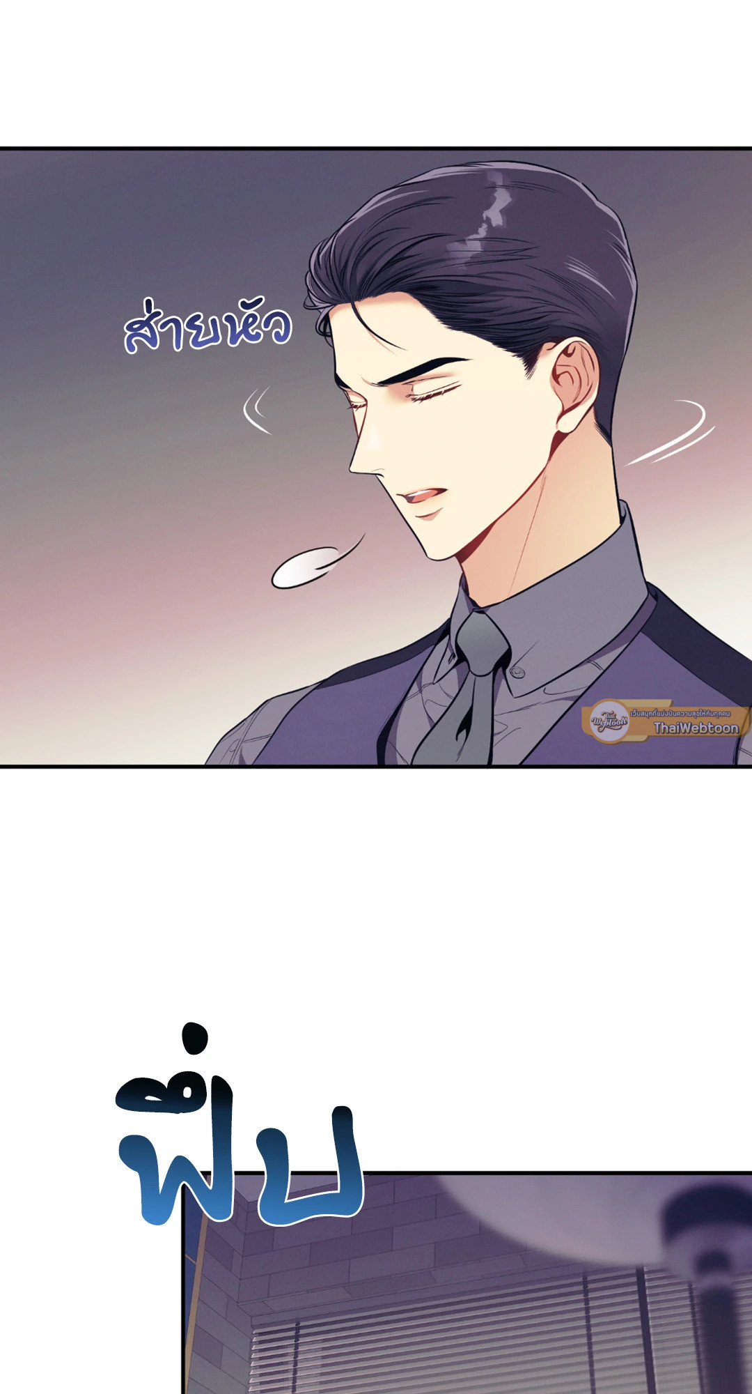 หน้า 67